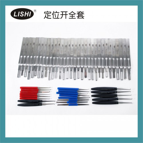 LISHI Series Lock Pick Set 28  in 1 (New Add RENAUL FR & GEELY)